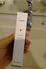 Cserum 15ml