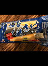 アイ 京都職人しめさば 大