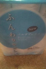 NEWふんわりやさしい 50m S 18R