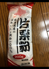 キング 北海道産片栗粉 花印 200g