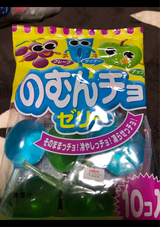 東豊 のむんちょゼリー 100g×10個