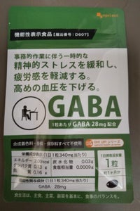 ｏｇａ　ＧＡＢＡ　３４０ｍｇ×３０粒のレビュー画像