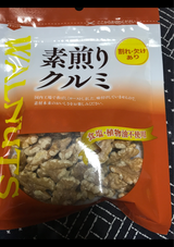 大一製菓 素煎りクルミM 65g