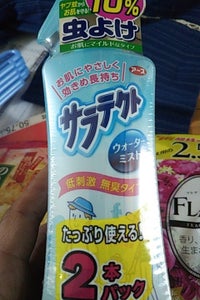 商品イメージ