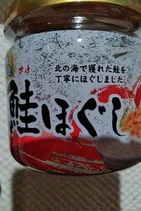 パワーブレン　鮭ほぐし　瓶　５０ｇのレビュー画像