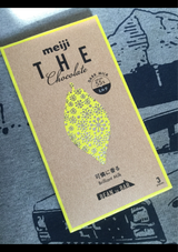 明治ザ・チョコレート可憐に香るブリリアントM50g