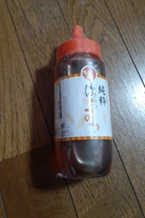 武州養蜂園 中国産 純粋はちみつ 500g