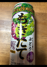 アサヒ もぎたて まるごと搾りぶどう缶 500ml