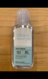 ホリカホリカ ハンドクリーンジェル 55ml