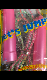 ヒロイチ キッズなわとび 1P