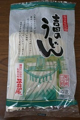 平井屋 吉田うどん生 300g