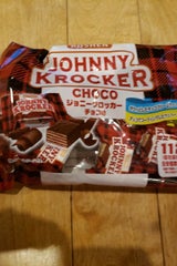 宮田 ジョニークロッカーチョコ味 112g