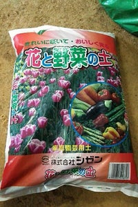 シゼン　花と野菜の土　バラ印２　４ｋｇのレビュー画像