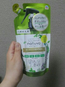 ｎａｔｕｖｏ　ファブリックケアミスト替　２５０ｍｌの商品写真