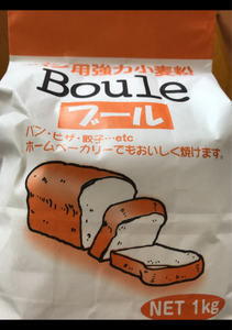 丸榮　パン用強力小麦粉ブール　１ｋｇのレビュー画像
