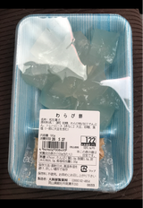 大師屋製菓 わらび餅 1パック