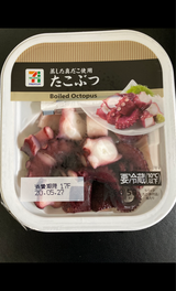 7プレミアム たこぶつ