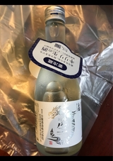 白瀧 吟醸生酒 300ml