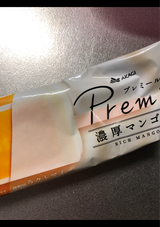 赤城 プレミール濃厚マンゴー 85ml