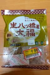 外松 生八ツ橋風大福 130g