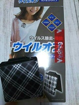 ウイル Nウイルオフマグネット60