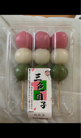 三色団子♡仲良し鳥さん