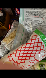 理研 ホットケーキミックス 200g×3