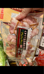 日本ハム　ざく切りベーコン　１３５ｇの商品写真