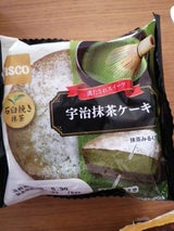 パスコ 満たされスイーツ 宇治抹茶ケーキ 1個