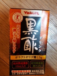 ヤクルト　黒酢ドリンク　１２５ｍｌの商品写真