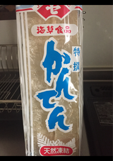 地紙世 角寒天 上一等 白 2本