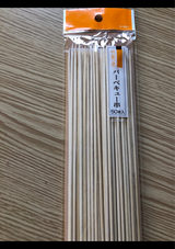 マザーハンズ バーベキュー串 50P