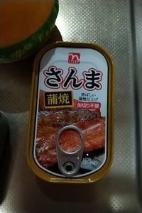 くらしモア　さんま蒲焼缶詰　缶　１００ｇのレビュー画像