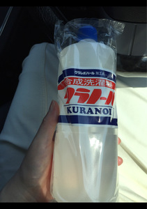 永久 液体洗濯糊 クラノール 750gの商品写真
