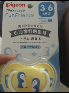 おしゃぶりＦｕｎＦｒｉｅｎｄｓ３−６Ｍペンギン１個のレビュー画像