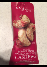 サハレ カシューザクロバニラ S 42.5g