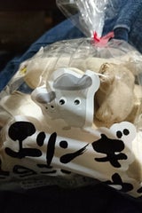 きのこハウス エリンギ 300g