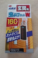 バポナ 虫よけネットW 玄関用 160日用 1個