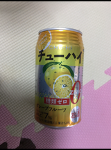 三幸 酎ハイブレープフルーツ糖類ゼロ 350ml