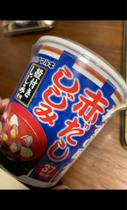 ハナマルキ　新カップおすし屋さん赤だししじみ　１食の商品写真