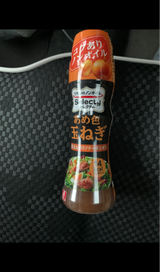 リケンセレクティ あめ色玉ねぎ 150ml