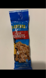 ハインツ日本 プランターズソルトピーナッツ 70g