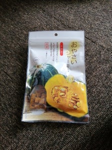藤沢 おやさいジャーキーかぼちゃ 100gのレビュー画像