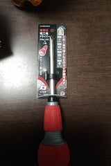 高儀 HW差替式ネジピタ