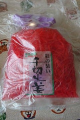 北川 お買得 千切生姜漬 240g