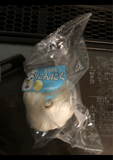 JA青森 にんにく