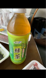 サンエー21 選んでE 緑茶 500ml