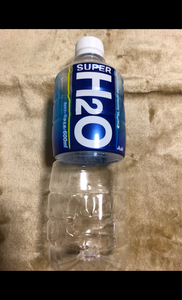 ここからダウンロード H2o 飲み物