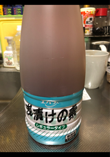 エバラ 浅漬けの素 レギュラータイプ 1480g