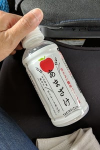 山田酒造食品　甘酒　アップル　２００ｍｌのレビュー画像